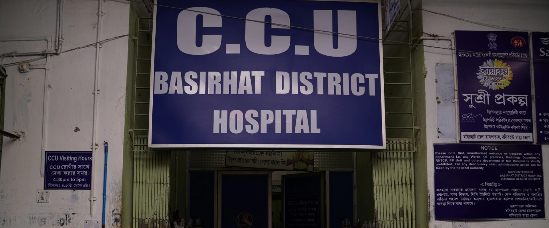 Banner 03